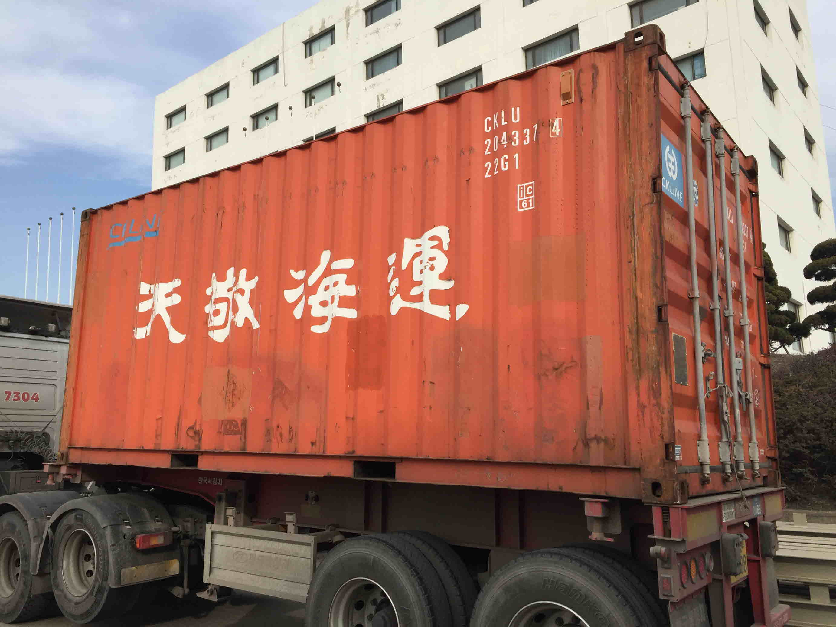 外観(月)