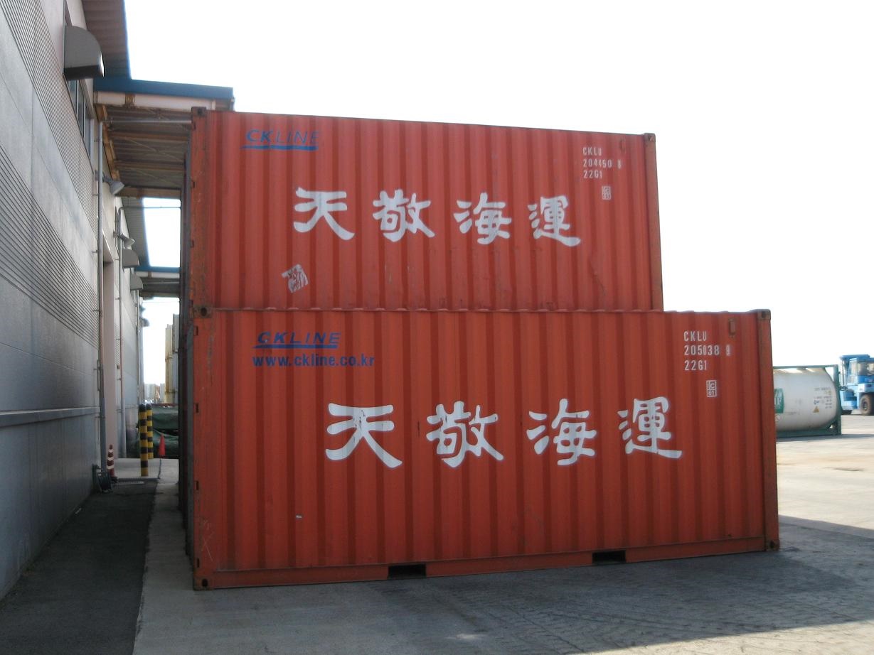 外観(火)